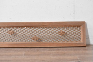 ヴィンテージ建具　昭和後期　片面ガラス　幾何学的な組子が美しい欄間1枚　(R-088974)