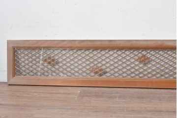 ヴィンテージ建具　昭和後期　片面ガラス　幾何学的な組子が美しい欄間1枚　(R-088974)