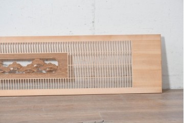 ヴィンテージ建具　昭和後期　鶴と松の彫刻が入った組子欄間1枚　(R-088975)