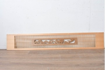 ヴィンテージ建具　昭和後期　鶴と松の彫刻が入った組子欄間1枚　(R-088975)