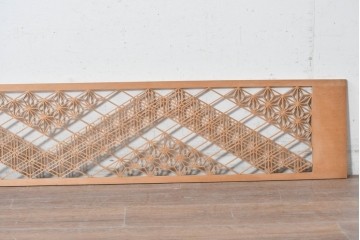 ヴィンテージ建具　昭和後期　麻の葉文様を取り入れた幾何学模様の組子欄間1枚　(R-088977)