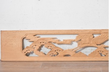 ヴィンテージ建具　昭和後期　鶴松図の彫刻があしらわれた彫刻欄間2枚セット　(R-088978)