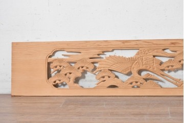 ヴィンテージ建具　昭和後期　鶴松図の彫刻があしらわれた彫刻欄間2枚セット　(R-088979)