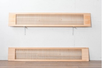 ヴィンテージ建具　昭和後期　整然と並ぶ格子に流れるような曲線が美しい筬欄間2枚セット　(R-088981)