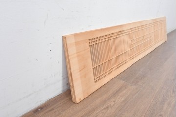 ヴィンテージ建具　昭和後期　整然と並ぶ格子に流れるような曲線が美しい筬欄間2枚セット　(R-088981)