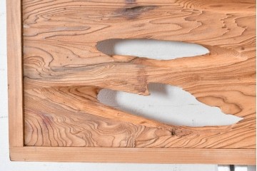 ヴィンテージ建具　昭和後期　屋久杉材　節穴を活かしたデザインが味わい深い欄間2枚セット　(R-088982)