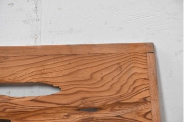 ヴィンテージ建具　昭和後期　屋久杉材　節穴を活かしたデザインが味わい深い欄間2枚セット　(R-088982)