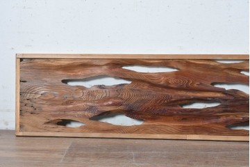 ヴィンテージ建具　昭和後期　屋久杉　節穴を活かしたデザインが趣深い欄間2枚セット　(R-088983)