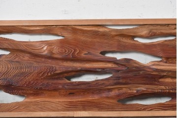 ヴィンテージ建具　昭和後期　屋久杉　節穴を活かしたデザインが趣深い欄間2枚セット　(R-088983)