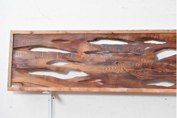 ヴィンテージ建具　昭和後期　屋久杉　節穴を活かしたデザインが趣深い欄間2枚セット　(R-088983)