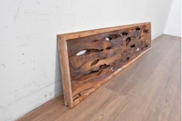 ヴィンテージ建具　昭和後期　屋久杉　節穴を活かしたデザインが趣深い欄間2枚セット　(R-088983)