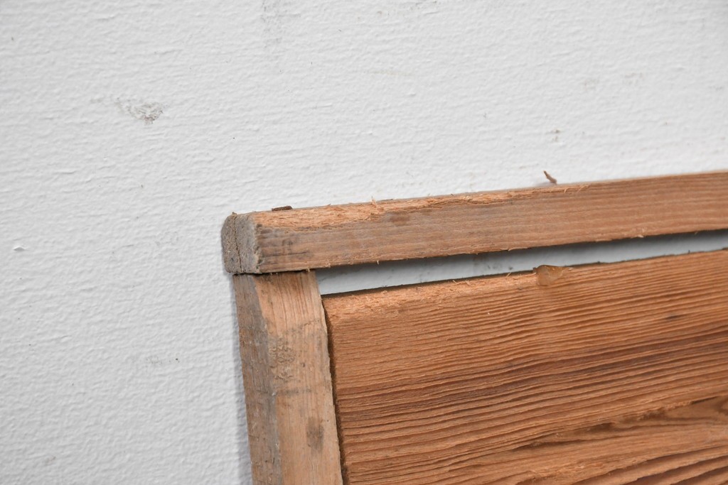 ヴィンテージ建具　昭和後期　屋久杉　節穴を活かしたデザインが味わい深い欄間2枚セット　(R-088984)