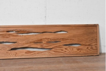 ヴィンテージ建具　昭和後期　屋久杉　節穴を活かしたデザインが味わい深い欄間2枚セット　(R-088985)