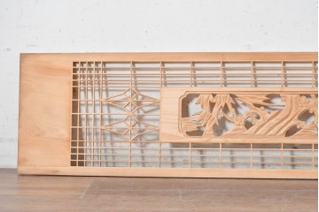 ヴィンテージ建具　昭和後期　彫刻入り　松竹梅の意匠と繊細な組子が美しい欄間2枚セット　(R-088986)