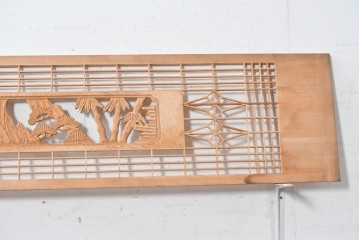 ヴィンテージ建具　昭和後期　彫刻入り　松竹梅の意匠と繊細な組子が美しい欄間2枚セット　(R-088987)