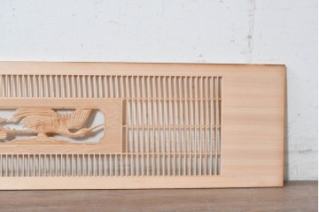 ヴィンテージ建具　昭和後期　筬格子に鶴と松の立体彫刻が映える欄間2枚セット　(R-088988)