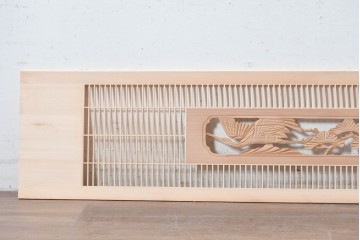 ヴィンテージ建具　昭和後期　筬格子に鶴と松の立体彫刻が映える欄間2枚セット　(R-088989)