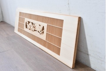 ヴィンテージ建具　昭和後期　筬格子に鶴と松の立体彫刻が映える欄間2枚セット　(R-088990)