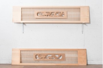 ヴィンテージ建具　昭和後期　筬格子に鶴と松の立体彫刻が映える欄間2枚セット　(R-088991)