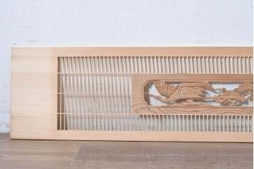 ヴィンテージ建具　昭和後期　筬格子に鶴と松の立体彫刻が映える欄間2枚セット　(R-088991)