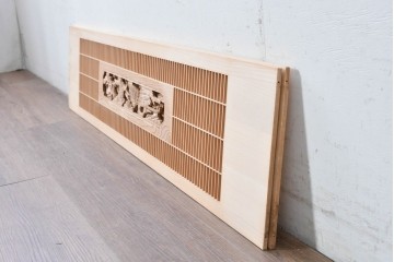 ヴィンテージ建具　昭和後期　筬格子に鶴と松の立体彫刻が映える欄間2枚セット　(R-088991)