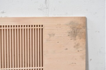 ヴィンテージ建具　昭和後期　職人技が光る細密な筬欄間2枚セット　(R-088998)