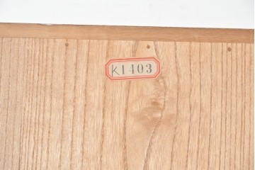 中古　伝統工芸士　田澤謙介作　菊文様の金具が上品な加茂総桐箪笥　(R-089003)