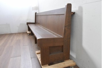 ヨーロッパヴィンテージ　特大!!　幅270cm超え　圧倒的な存在感のチャーチベンチ　(R-089022)