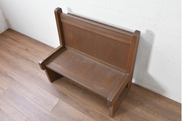 ヨーロッパヴィンテージ　小振りなチャーチベンチ　(R-089023)