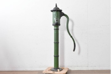 ヨーロッパアンティーク　尖塔型のトップが可愛らしい手押しポンプ　※ディスプレイ用　(R-089030)