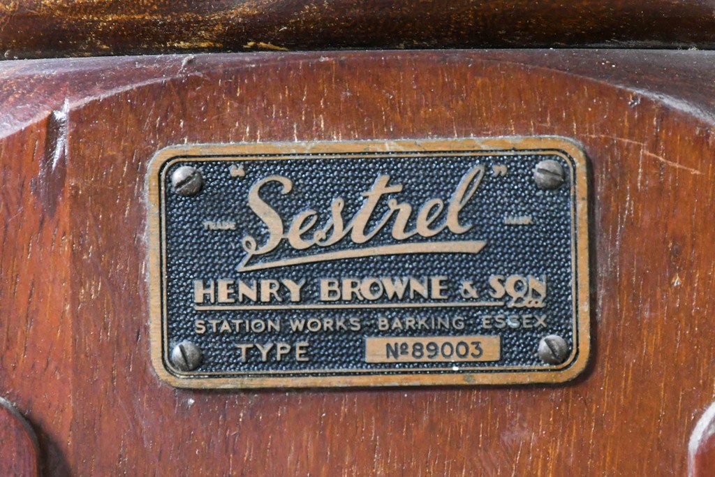 【簡易リペア限定品】　イギリスアンティーク　HENRY BROWNE & SON(ヘンリー・ブラウン&サン)社製　Sestrel(セストレル)　船舶用スタンドコンパス　※ディスプレイ用　(R-089032)