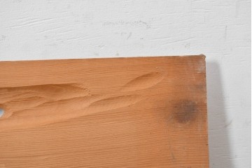 ヴィンテージ建具　昭和後期　杉材　節穴を活かした素朴な表情が味わい深い欄間2枚セット　(R-089035)