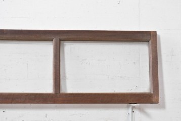 ヴィンテージ建具　昭和中期　シンプルな格子デザインの明り取り2枚セット　(R-089048)