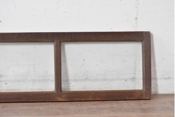 ヴィンテージ建具　昭和中期　シンプルな格子デザインの明り取り2枚セット　(R-089048)