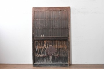 アンティーク建具　明治期　重厚な金具が目を引く格子蔵戸1枚　(R-089053)