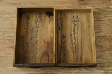 和製アンティーク　江戸期から明治期　時代箪笥らしい重厚な佇まいの刀箪笥　(R-089057)