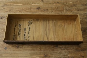 和製アンティーク　江戸期から明治期　時代箪笥らしい重厚な佇まいの刀箪笥　(R-089057)