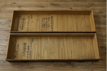 和製アンティーク　江戸期から明治期　時代箪笥らしい重厚な佇まいの刀箪笥　(R-089057)