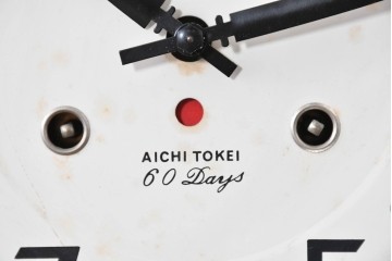 和製ヴィンテージ　希少　愛知時計電機(AICHI)　60日巻き　クラシカルな装飾が目を引く壁掛け時計　(R-089063)