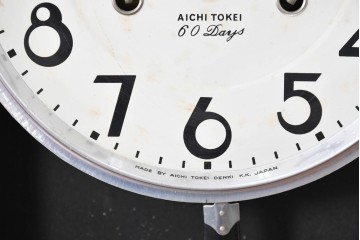 和製ヴィンテージ　希少　愛知時計電機(AICHI)　60日巻き　クラシカルな装飾が目を引く壁掛け時計　(R-089063)