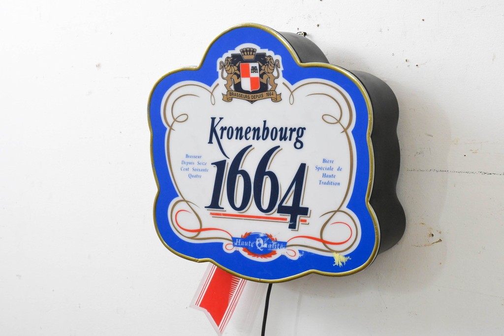 中古　イギリス　Kronenbourg(クローネンブルグ)のロゴ入り　壁掛けサイン看板　※国内仕様の電飾加工を承ります　(R-089083)