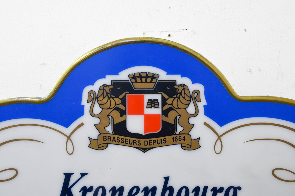 中古　イギリス　Kronenbourg(クローネンブルグ)のロゴ入り　壁掛けサイン看板　※国内仕様の電飾加工を承ります　(R-089083)
