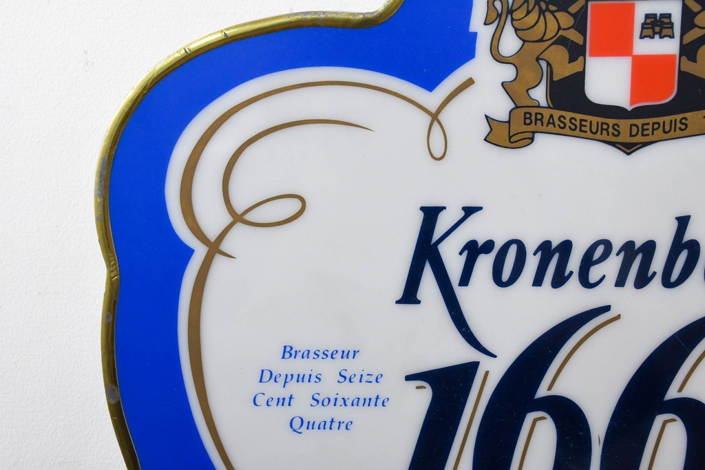 中古　イギリス　Kronenbourg(クローネンブルグ)のロゴ入り　壁掛けサイン看板　※国内仕様の電飾加工を承ります　(R-089083)