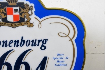 中古　イギリス　Kronenbourg(クローネンブルグ)のロゴ入り　壁掛けサイン看板　※国内仕様の電飾加工を承ります　(R-089083)