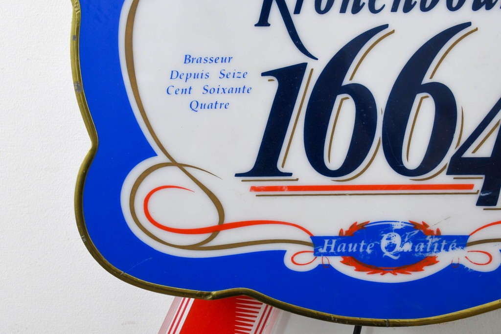 中古　イギリス　Kronenbourg(クローネンブルグ)のロゴ入り　壁掛けサイン看板　※国内仕様の電飾加工を承ります　(R-089083)
