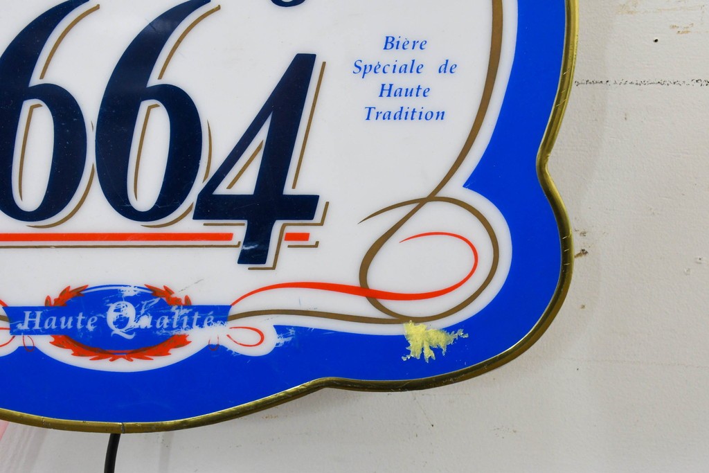 中古　イギリス　Kronenbourg(クローネンブルグ)のロゴ入り　壁掛けサイン看板　※国内仕様の電飾加工を承ります　(R-089083)