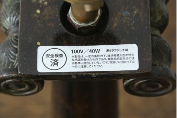 イギリスヴィンテージ　クラシカルな装飾が目を引くアンティーク調テーブルスタンド　(R-089084)