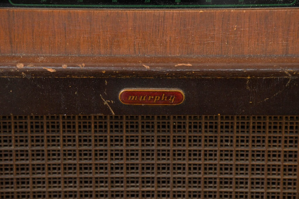イギリスヴィンテージ　Murphy Radio(マーフィー・ラジオ)社　Type A170　真空管ラジオ　※ディスプレイ用　(R-089096)