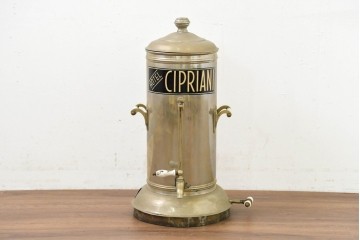 ヨーロッパヴィンテージ　HOTEL CIPRIANI　業務用コーヒーアーン(コーヒーサーバー)　※ディスプレイ用　(R-089106)