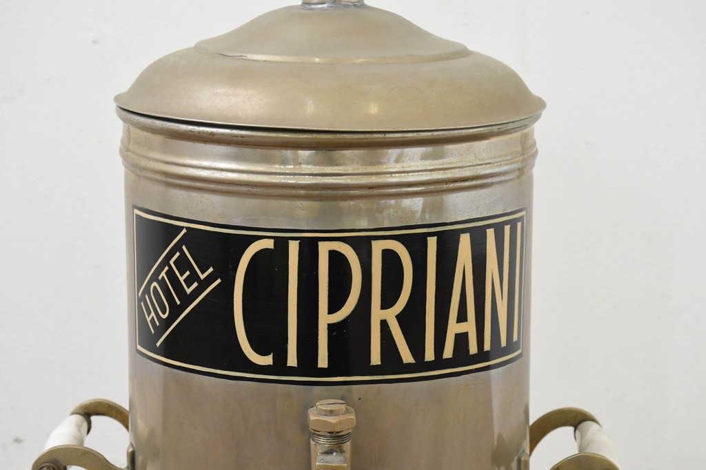 ヨーロッパヴィンテージ　HOTEL CIPRIANI　業務用コーヒーアーン(コーヒーサーバー)　※ディスプレイ用　(R-089106)
